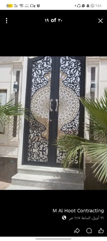 جميع اعمال حداده كريتال وحديد مشغ - 4