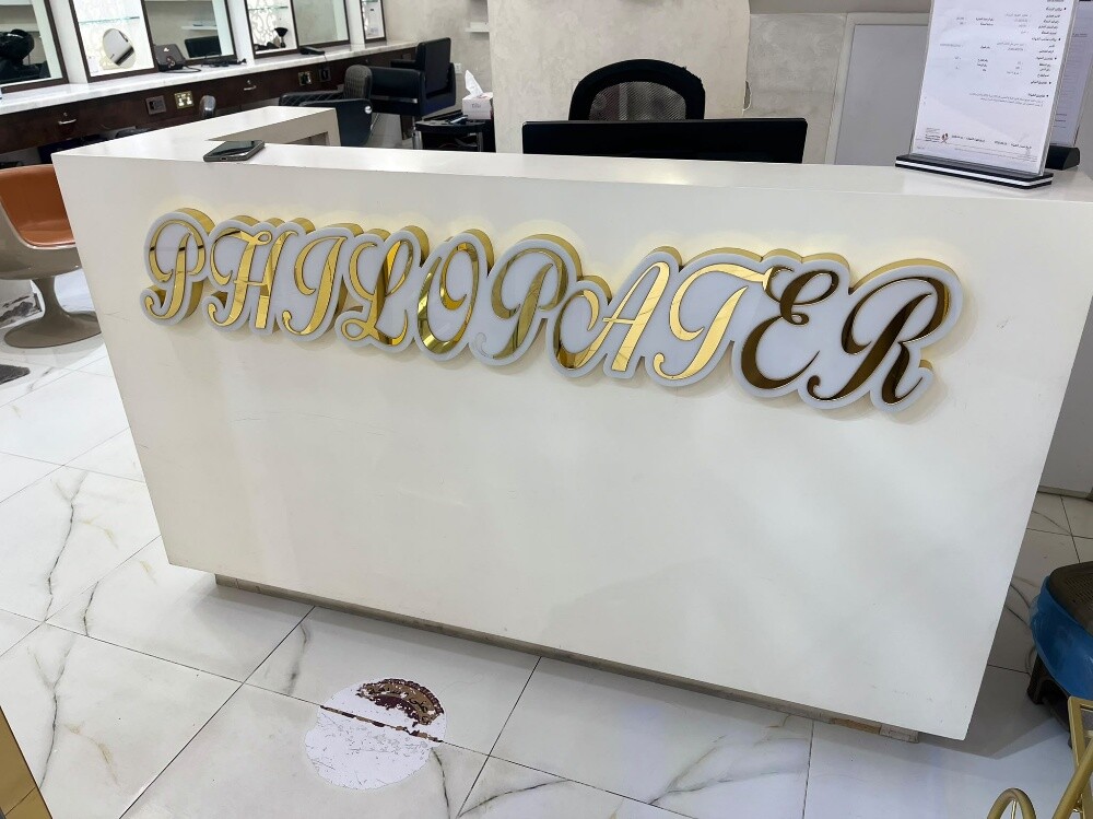 lady salon appliances for sale . - 11