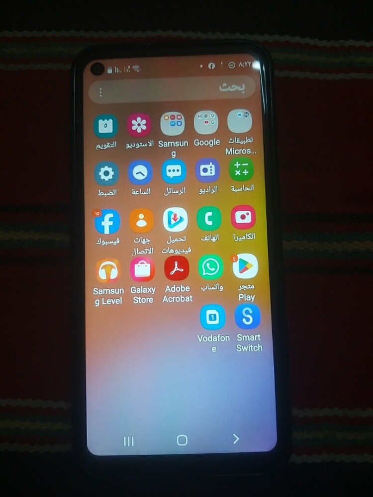 أى ١١ - 2