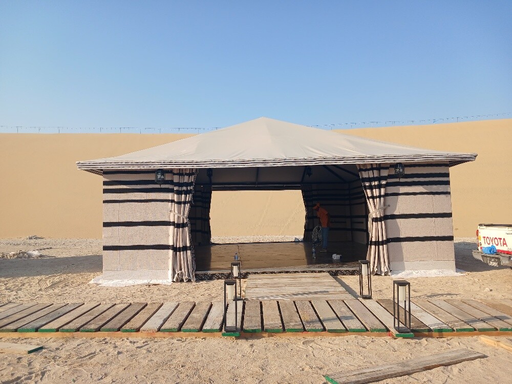 الربيع - 2