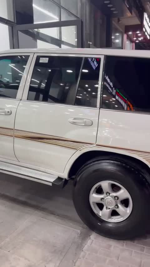 جى اكس  - 5