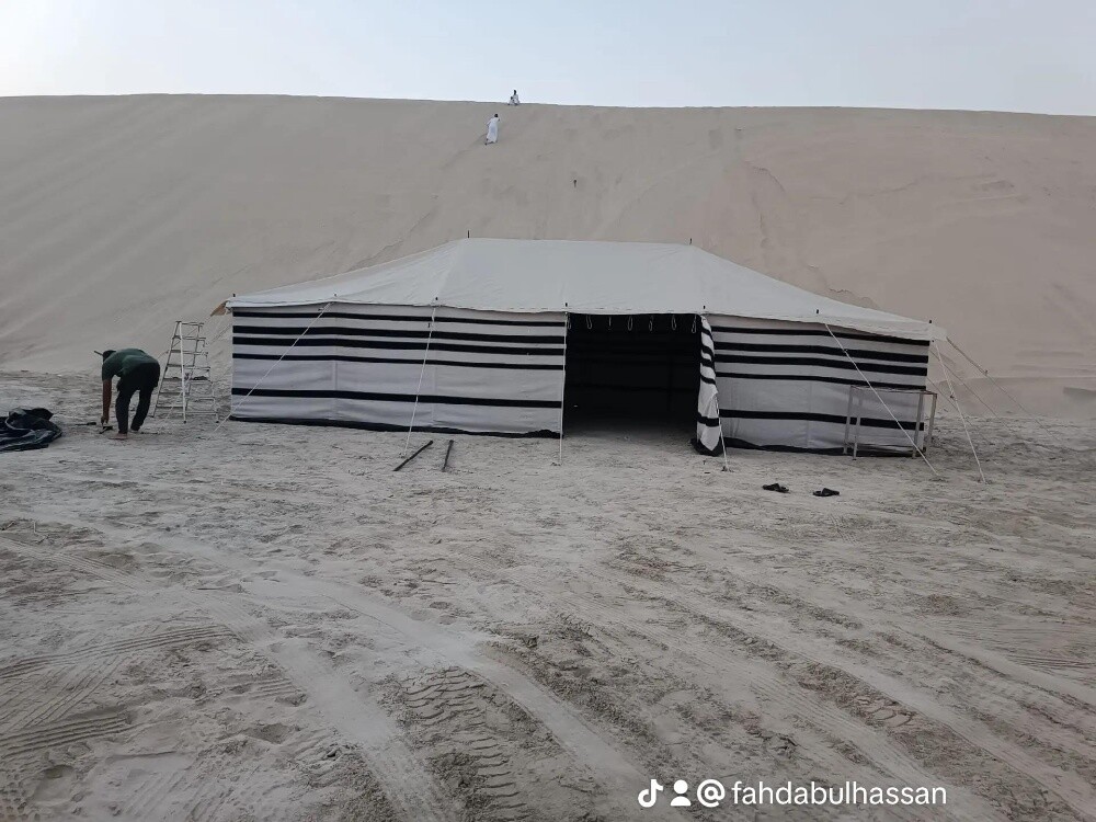 Fahd - 3