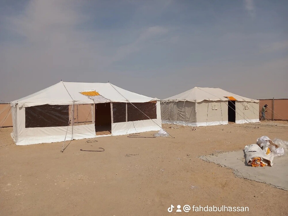Fahd - 6