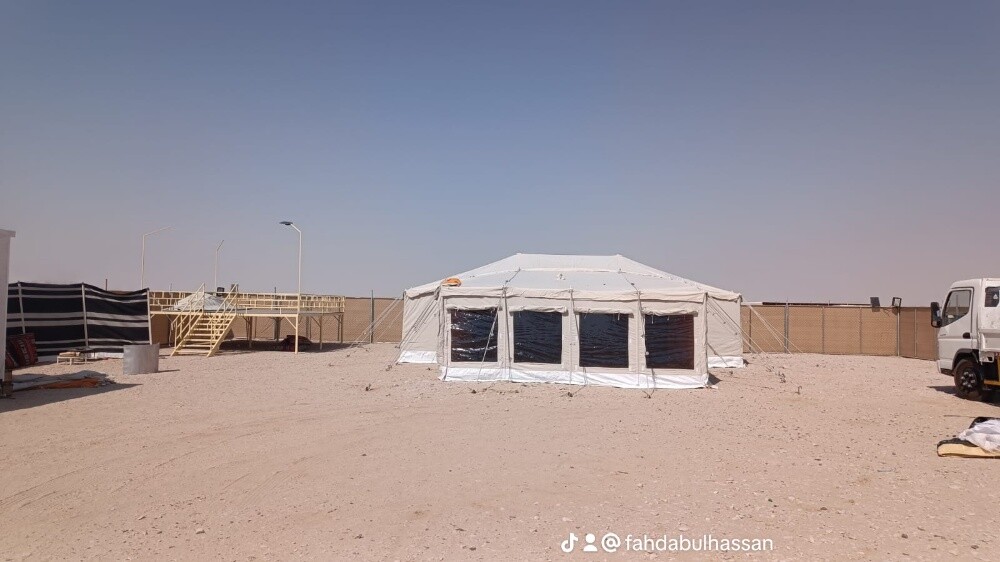 Fahd - 4