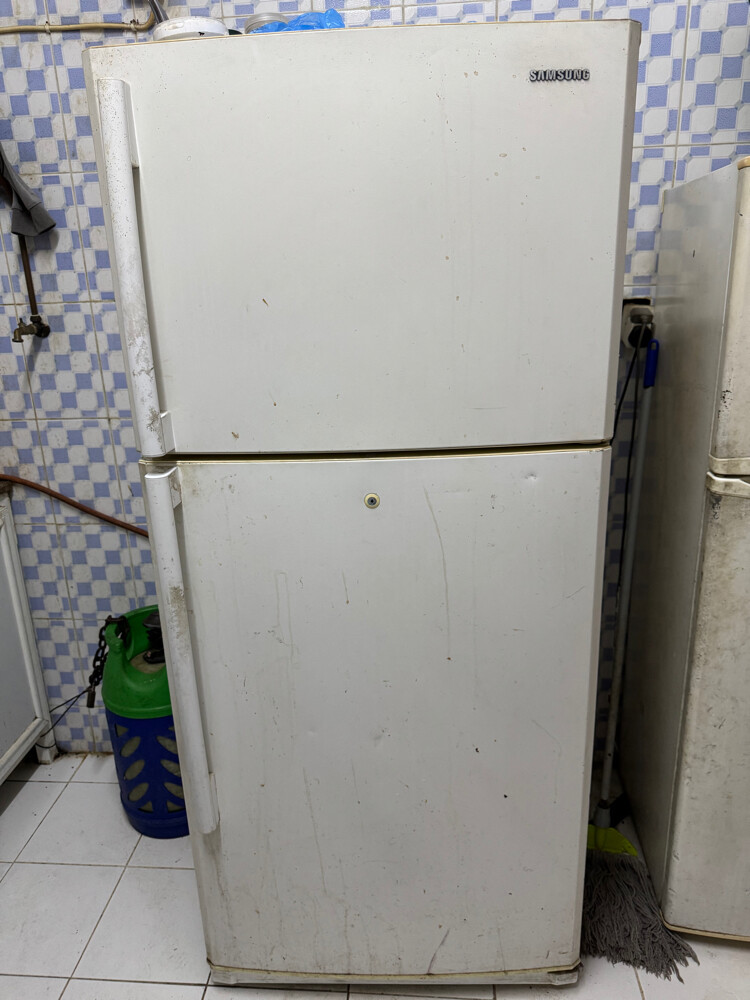 Samsung refrigerator  - 2
