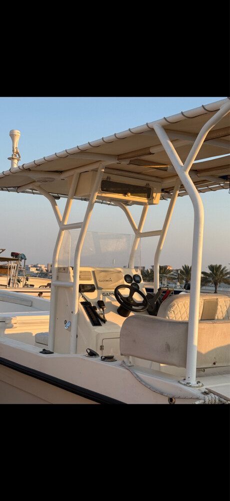 للبيع طراد بروق 2020 - 1