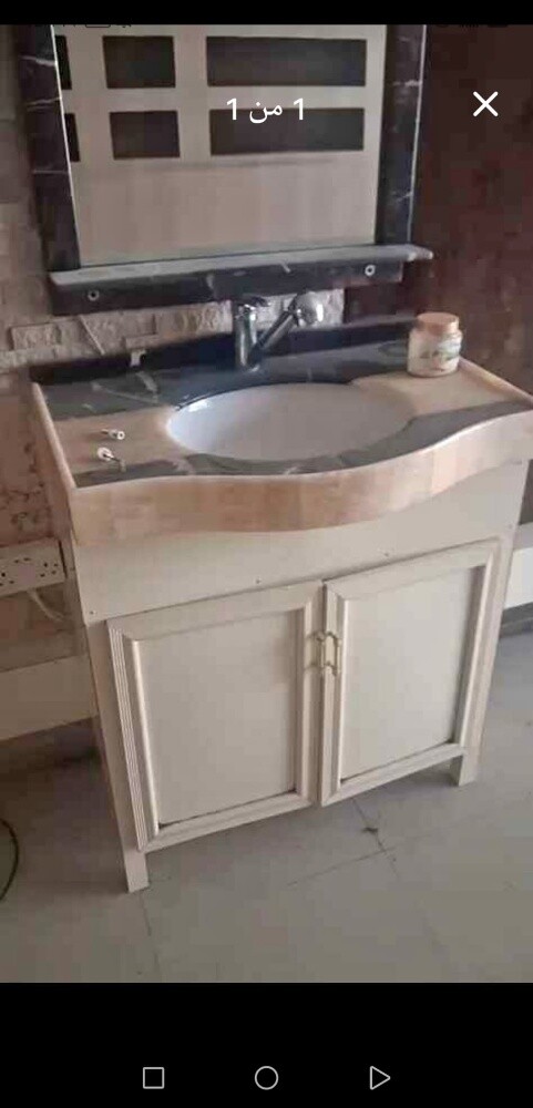 wash basin - 1