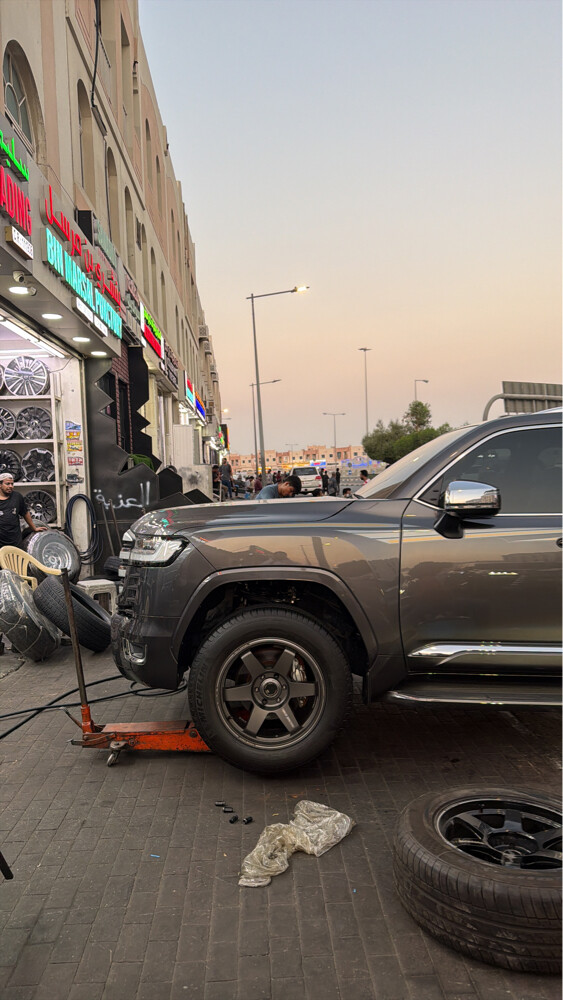 رنقات رايز - 2