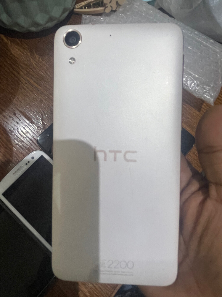 Desire 728 - 1