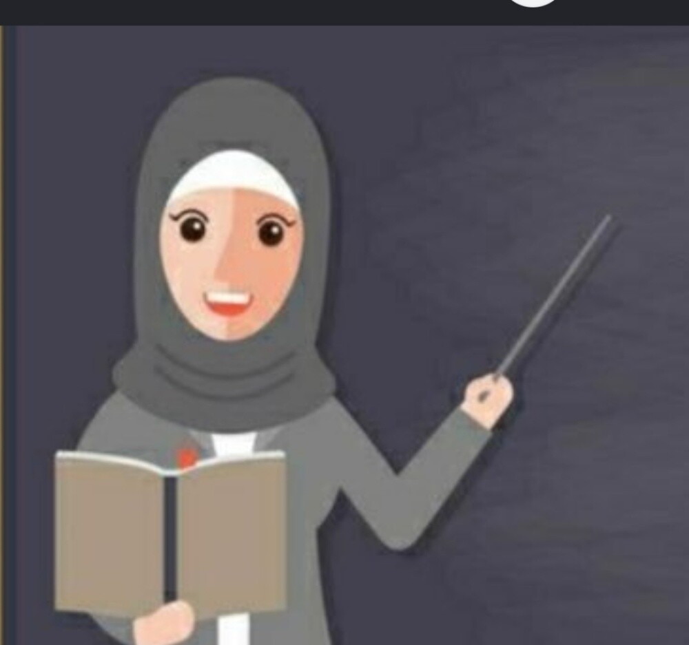 ام حسن - 1