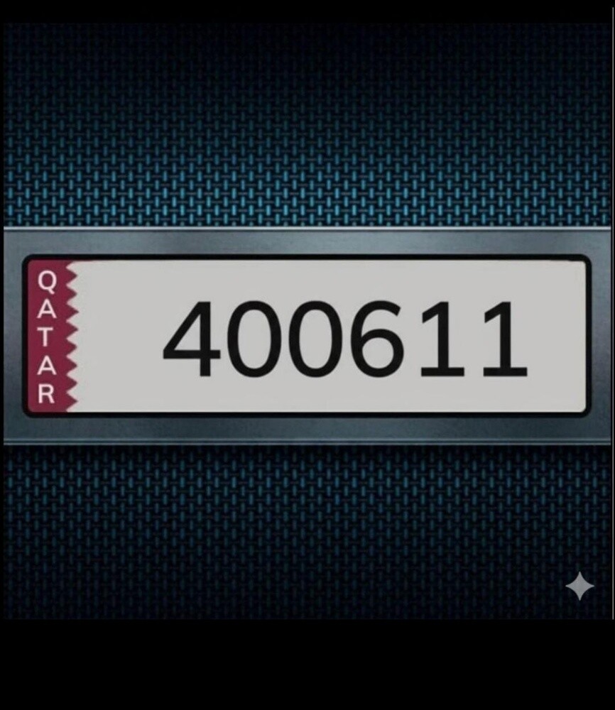 6 digit fancy number - 1