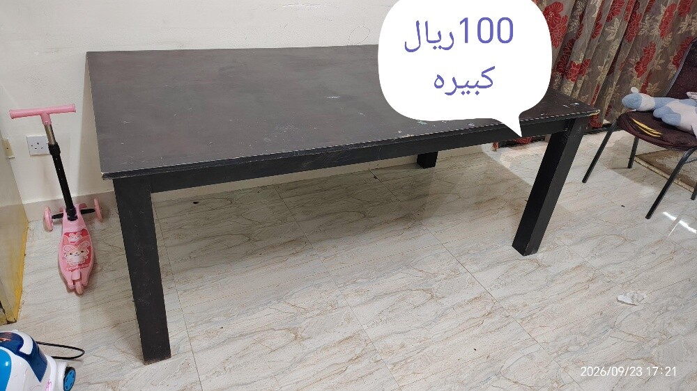 طاوله - 1