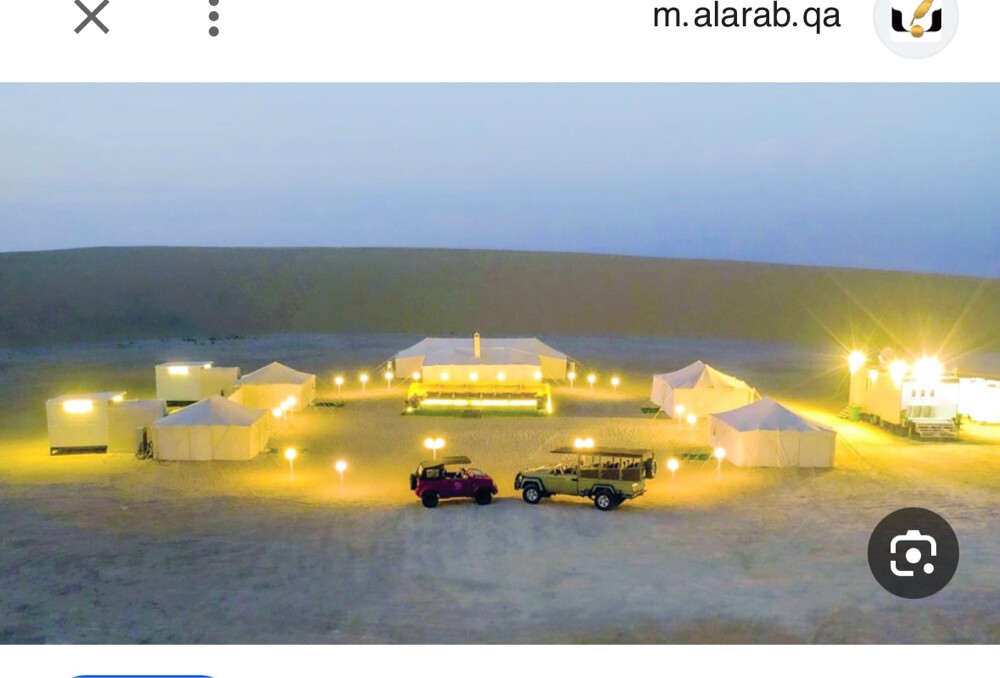 صبي للعنه - 1