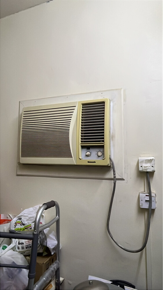 so perfect used AC - 1