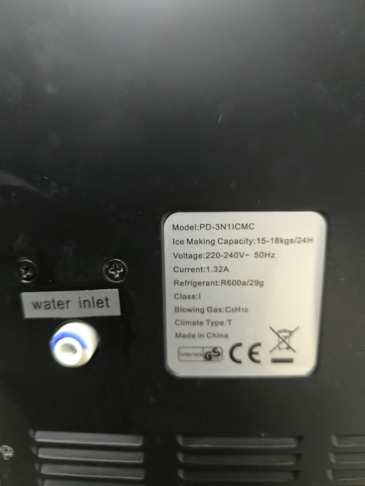 porodo ice maker &  water dispenser - 3