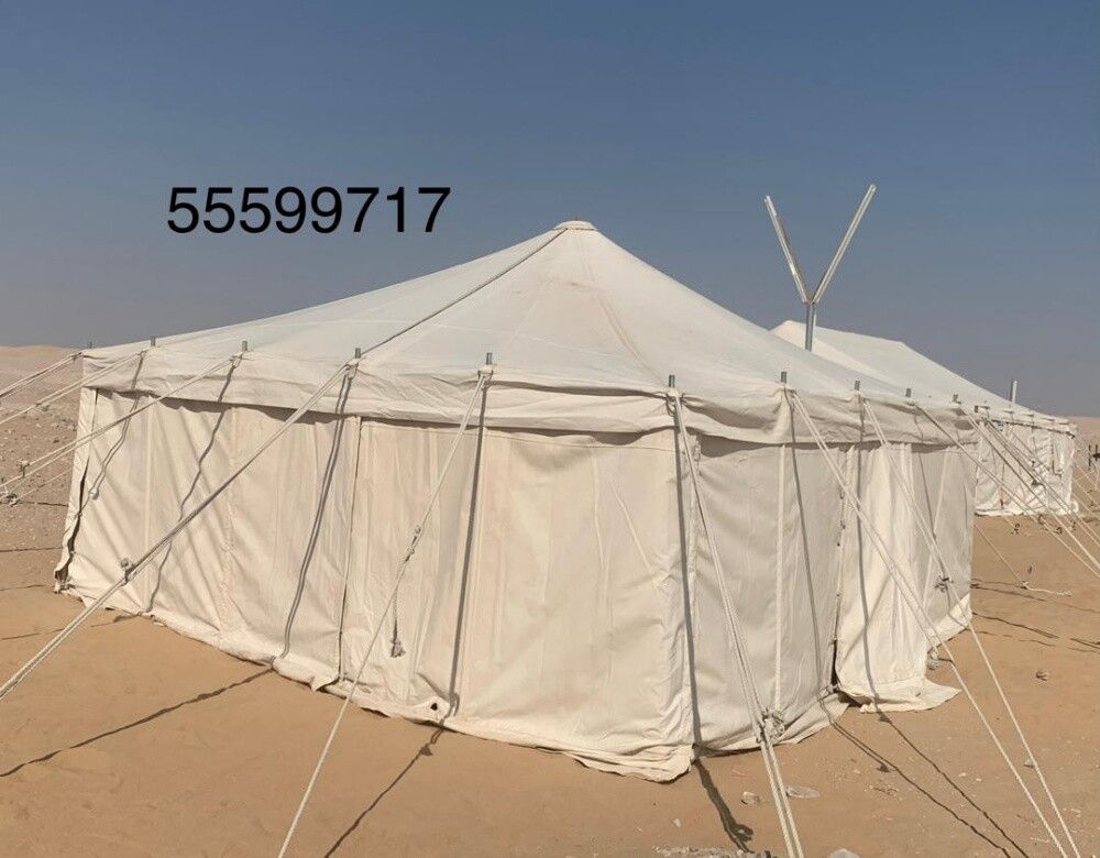شركة بلازما - 11