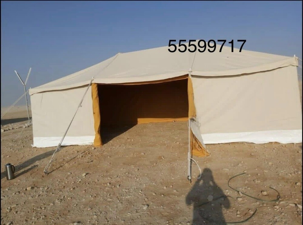 شركة بلازما - 2