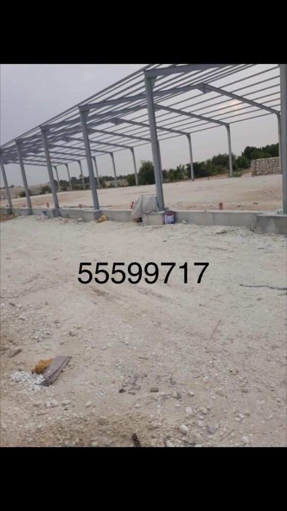 بلازما - 2