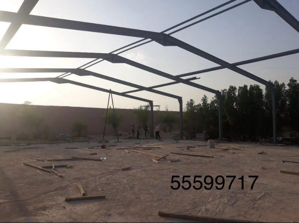 بلازما - 4