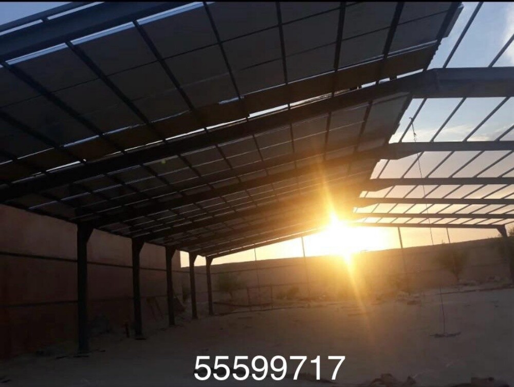 بلازما - 5