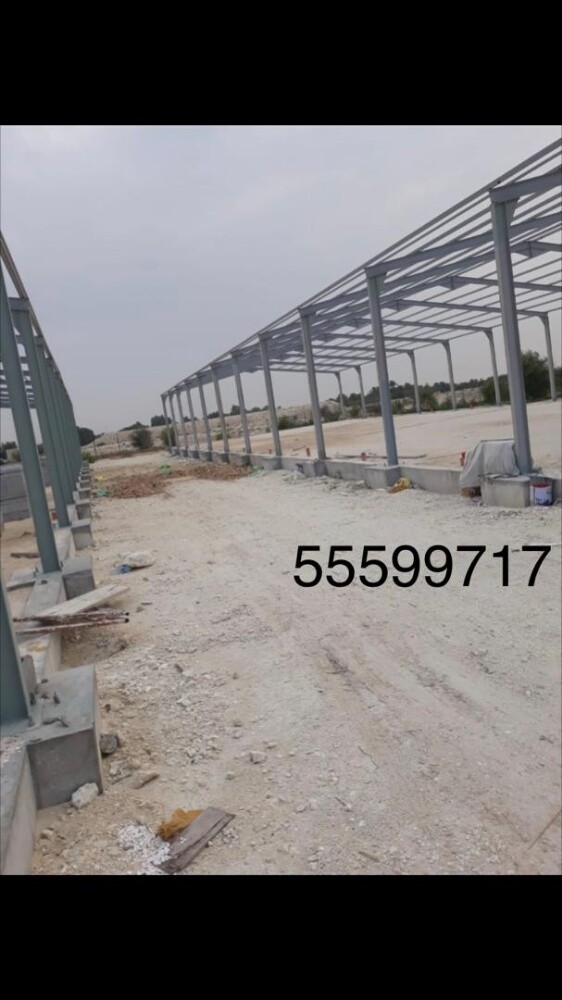 بلازما - 3