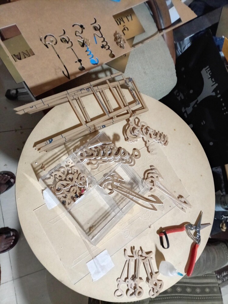 CnC Designer for Co2 lager & router - 8