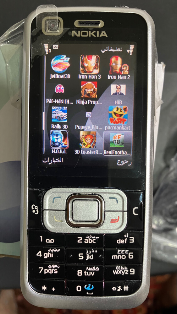 جوال 6120 العاب كلاسيكية - 9