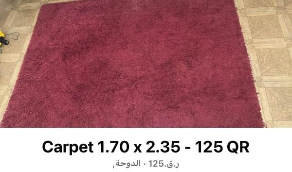 carpet 1.70M X 2.35 M - 1