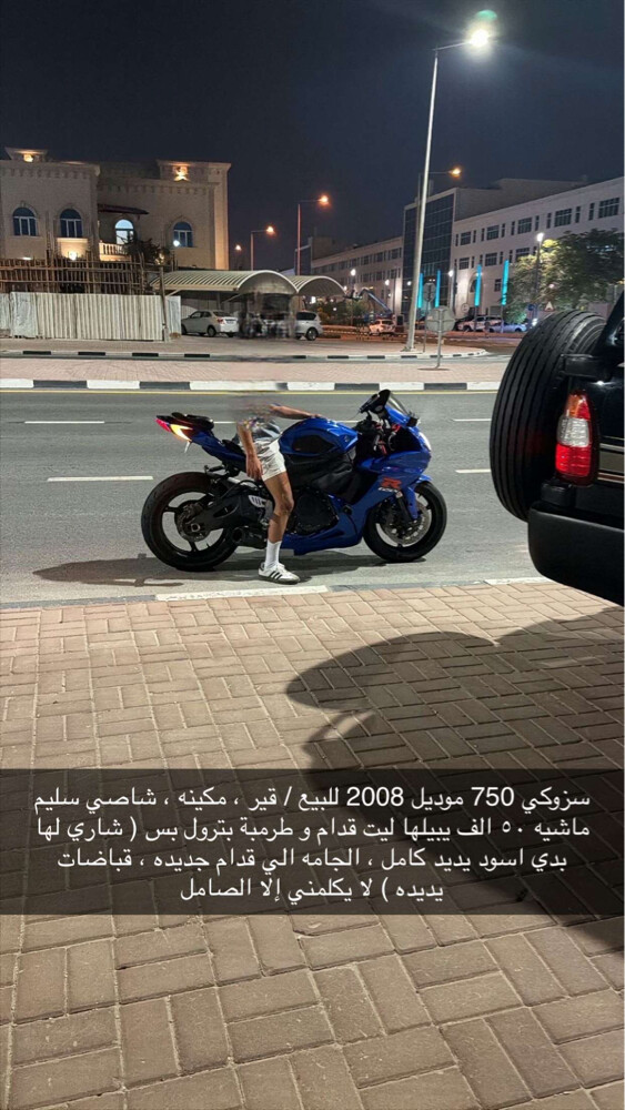 للبيع - 1