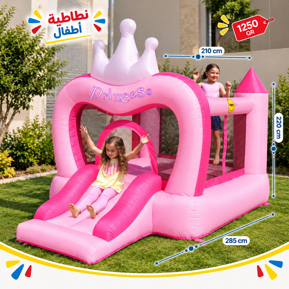 Playgrounds for kids - 20