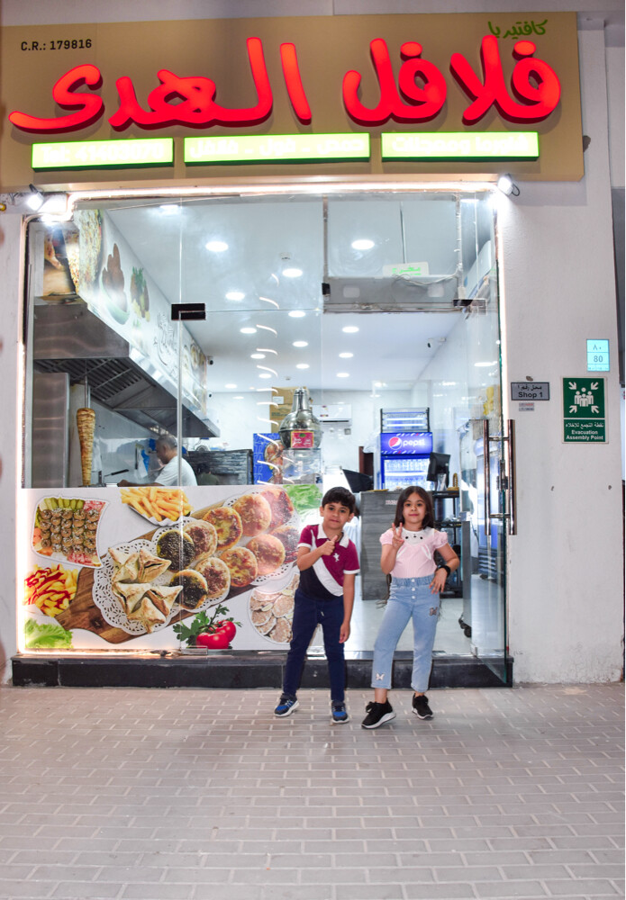 مطعم للبيع - 1