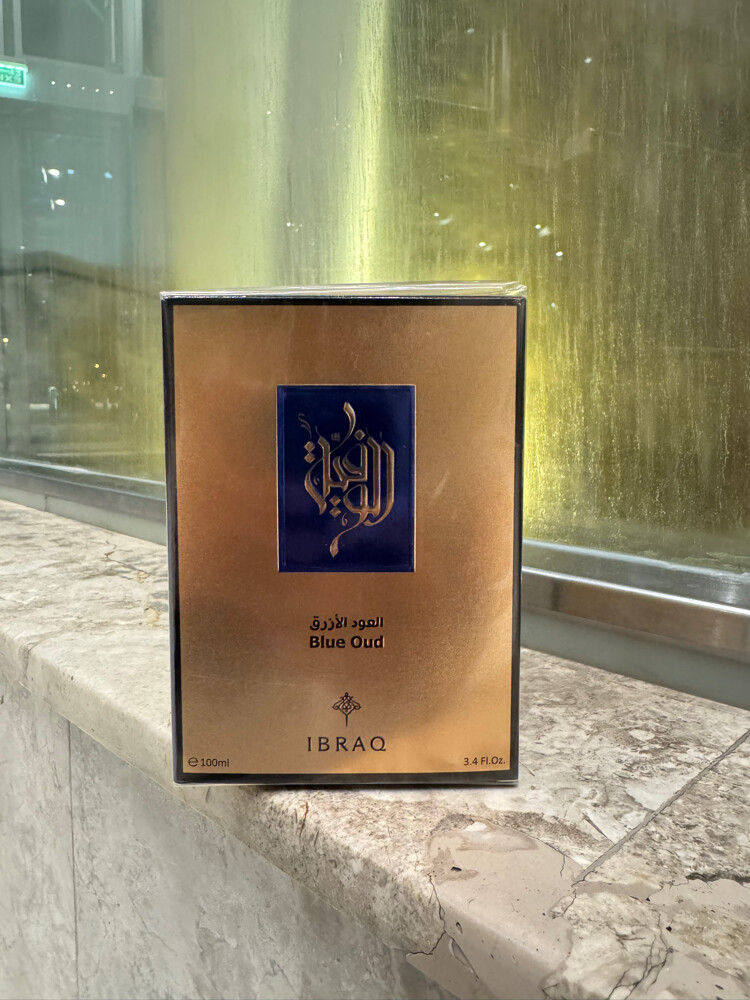 ibraq original perfume ALHAMDULILLA - 3