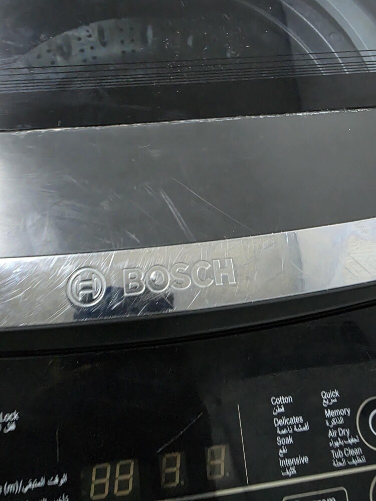 Bosch washing machine, 14 kg capaci - 3