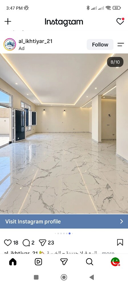 Professional Tile Installation Qtar - 2
