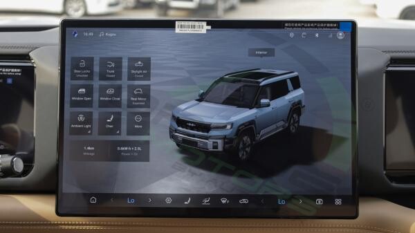 2026 BYD Leopard 8 Flagship 2.0T - 10