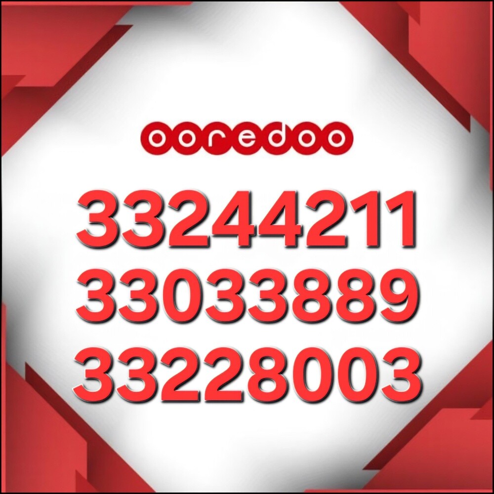 Special Numbers. - 2