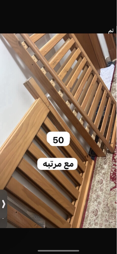 عربانه أطفال - سرير مفتوح من جهه - 2