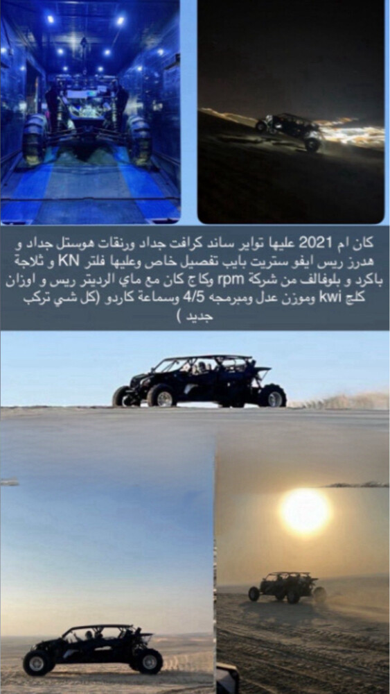 للبيع كنم جاهزه - 2