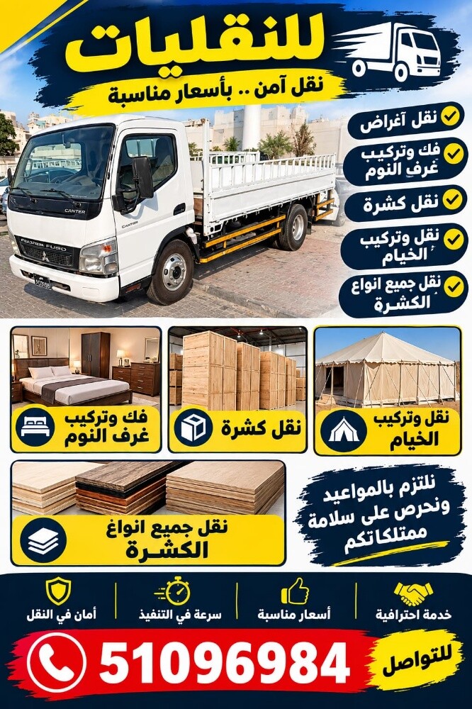 أبو عبدالله - 1