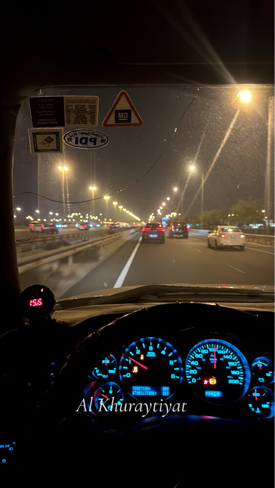 جمس سيرا  - 4