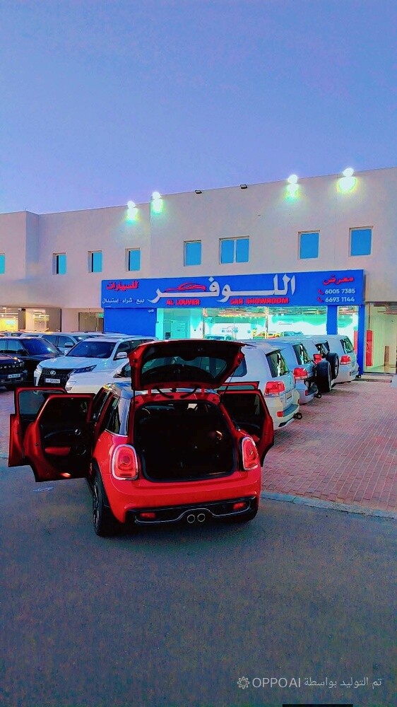 Mini Cooper S model 2015 28000 Qr - 4