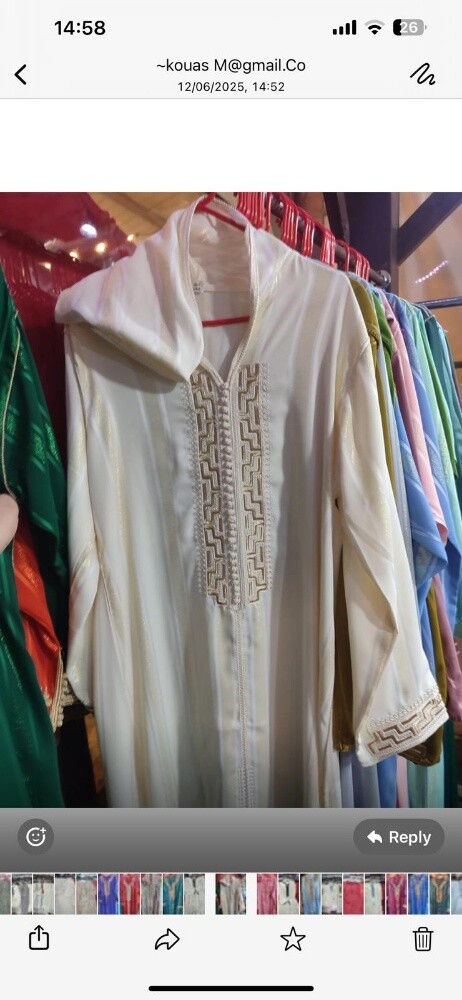 جلابيب مغربية - 13