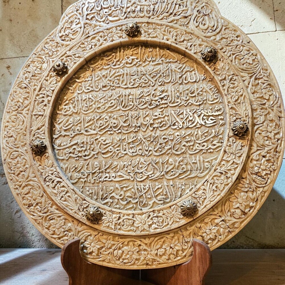 نهائي/لوحة عظم تراثي اسلامي - 4