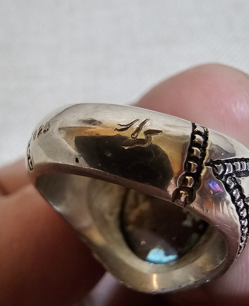 Neyshaburi Turquoise ring - 8