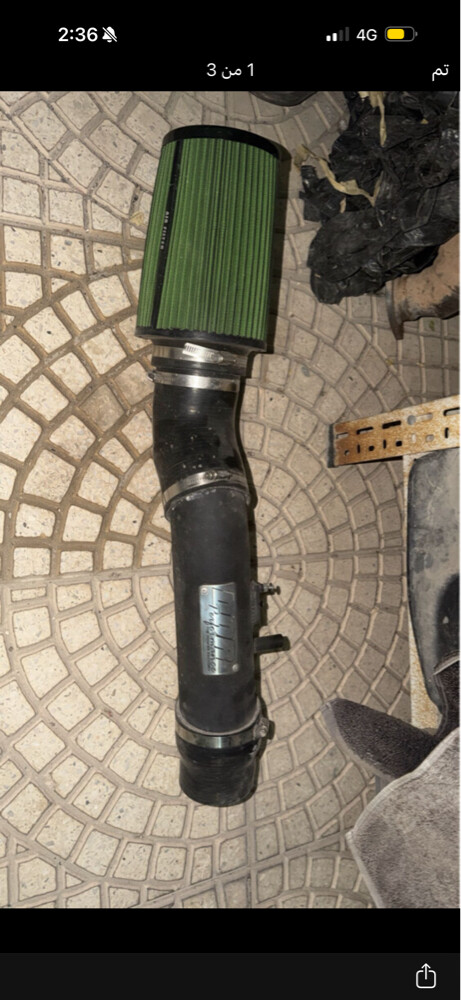 فلتر دي دي ار - 1