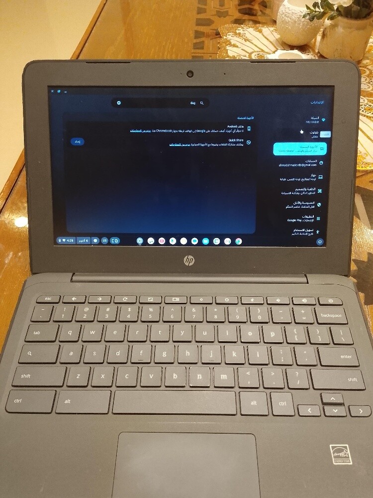 hp chromebook laptop - 1