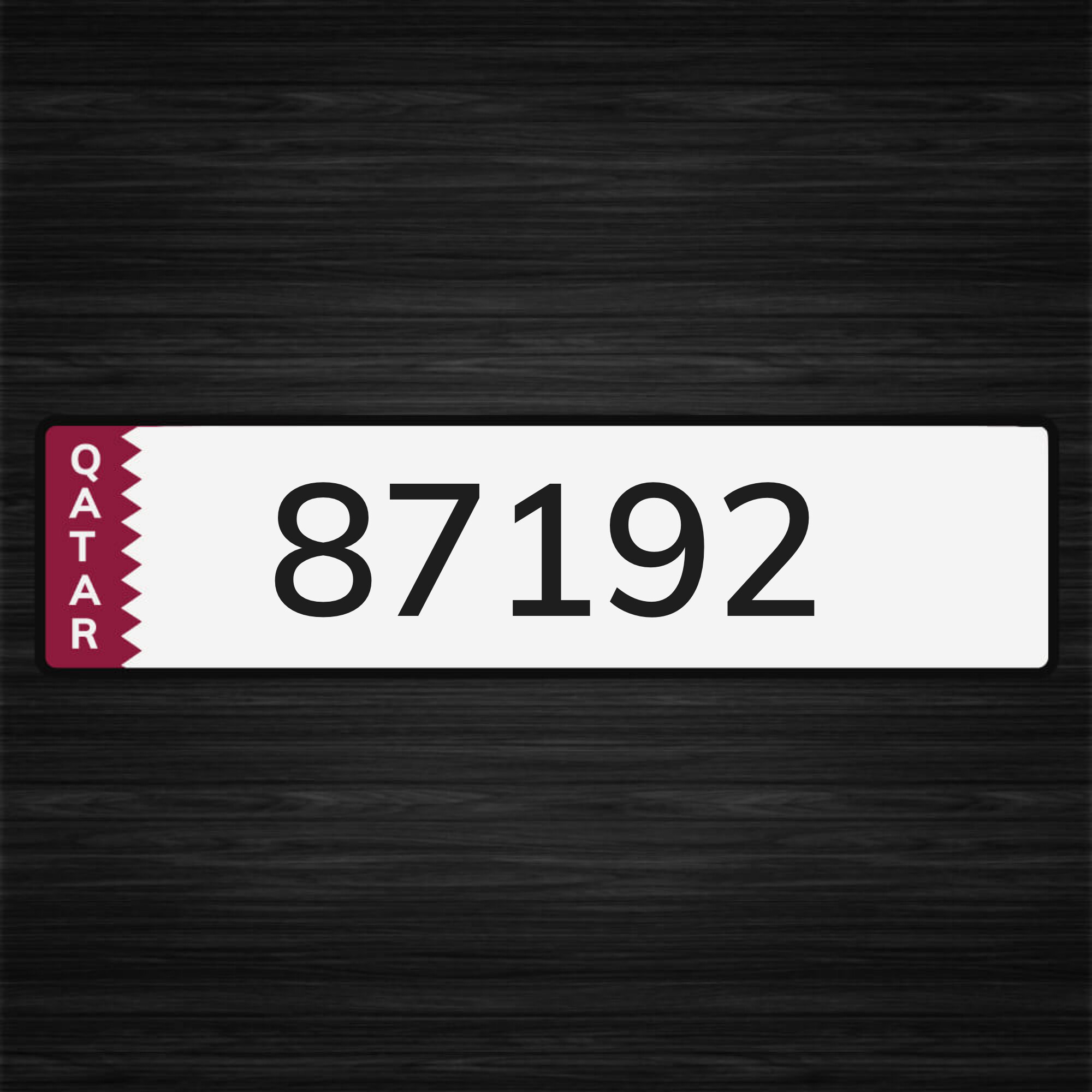5 Digit number for sell - 1