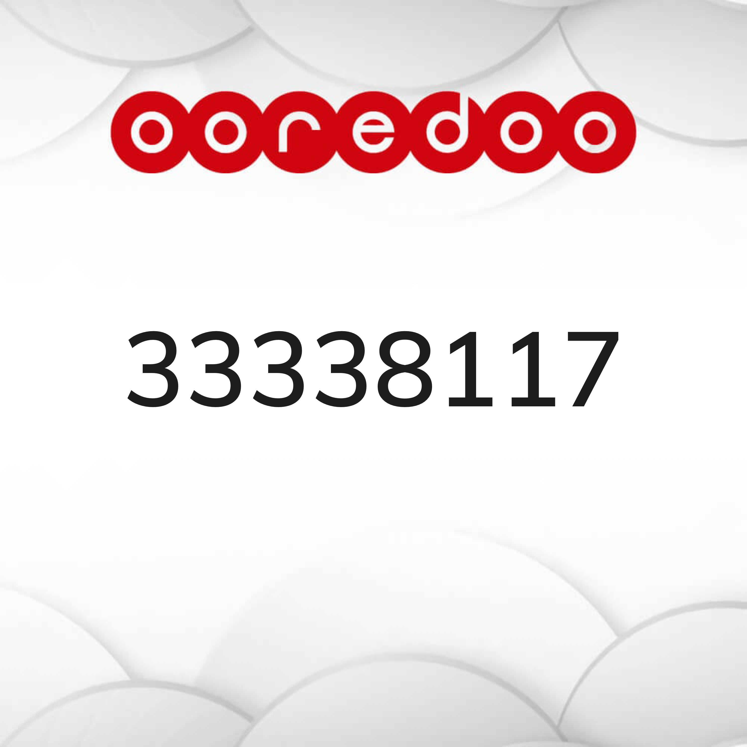 رقم للبيع - 1