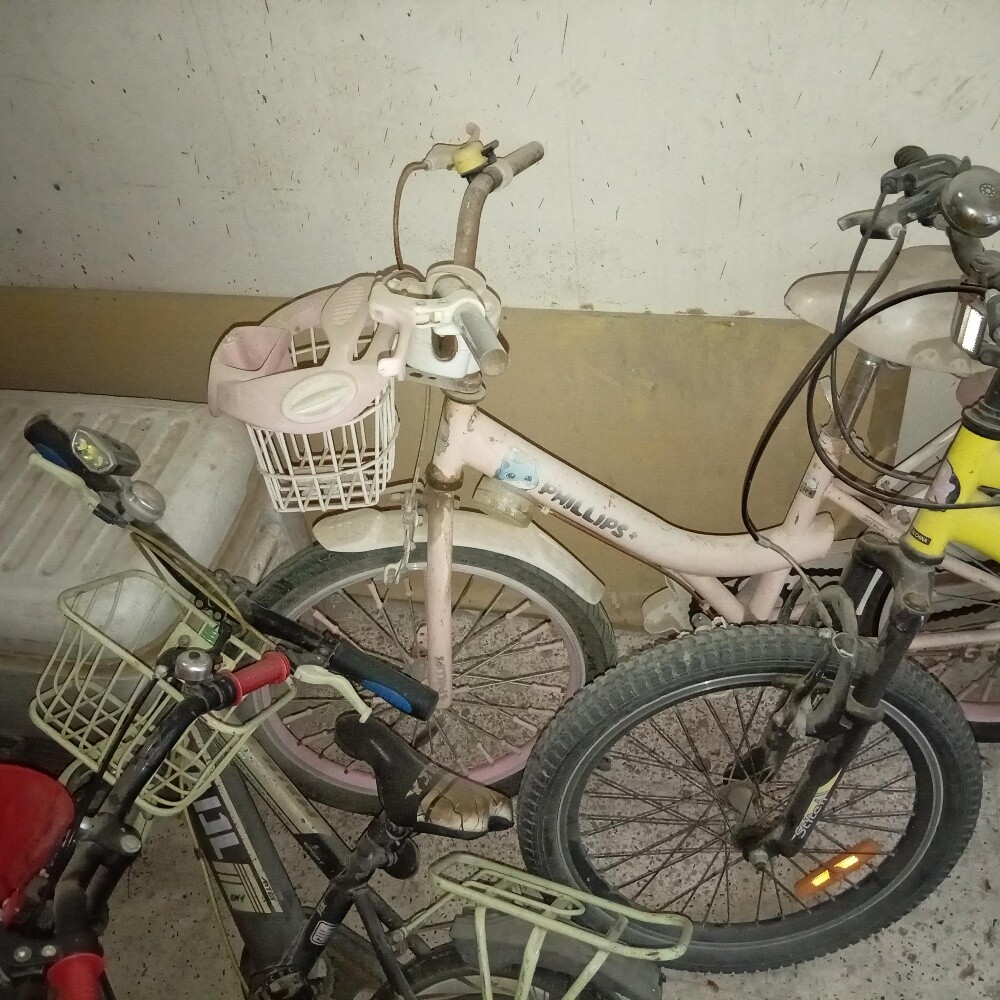 sel - 3