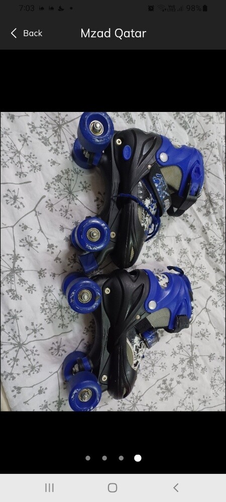 sale - 1
